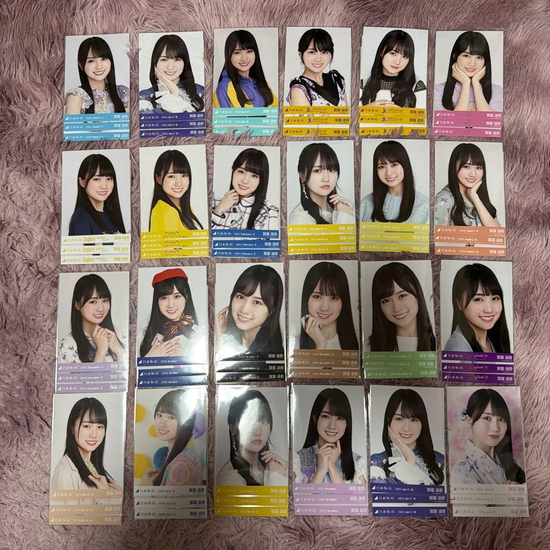 乃木坂46 生写真　賀喜遥香　フルコンプ　42コンプ　まとめ売り