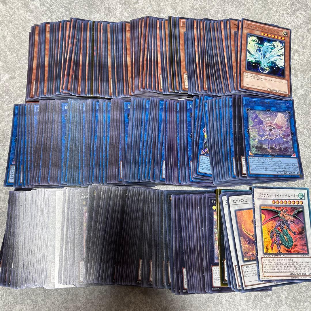 T 遊戯王　スーパー　ウルトラ　シークレット　パラレル　まとめ売り　約950枚