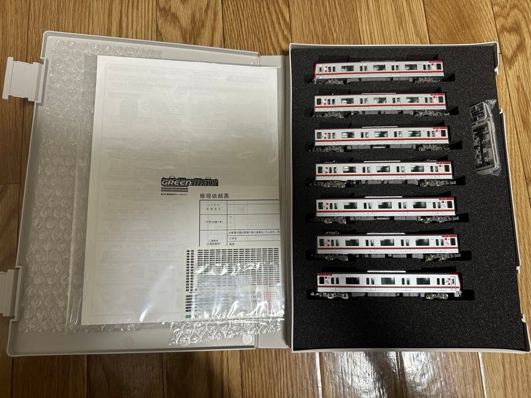 GREENMAX 東武70000型