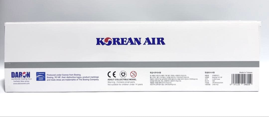 航空機・ヘリコプター Daron 1/200 B787-8F Korean Air