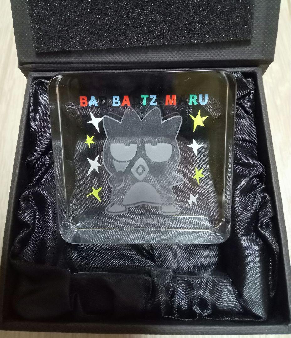 バッドばつ丸クリスタルマジック① べー