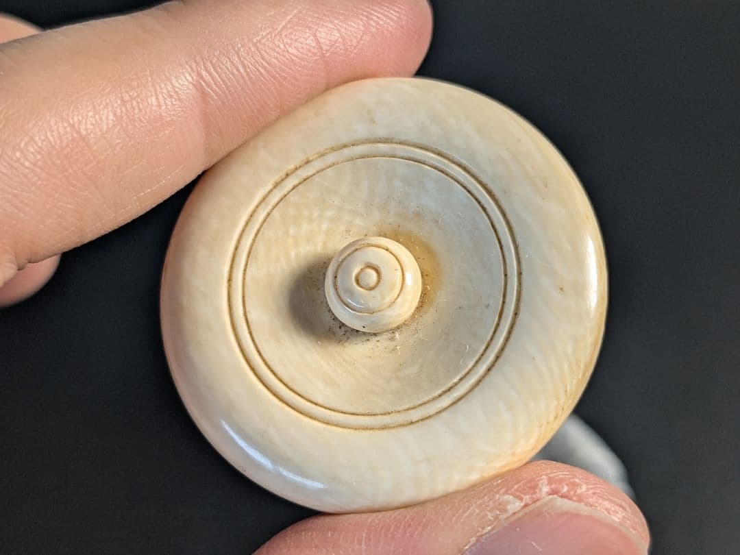 【個展出品作】【上作】朝日焼　松林豊斎　茶入　替え仕覆　定家緞子　黄地真田入間道