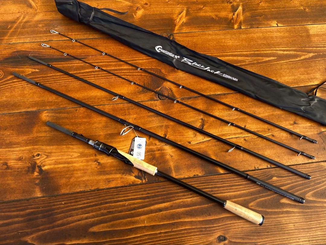 超軽量　カーボンロッド　ショアジギング 10ft 3M パックロッド　サーフ