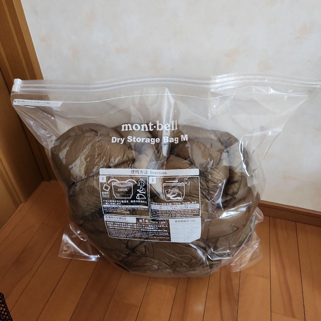 アウトドア寝具 cumlus aerial180