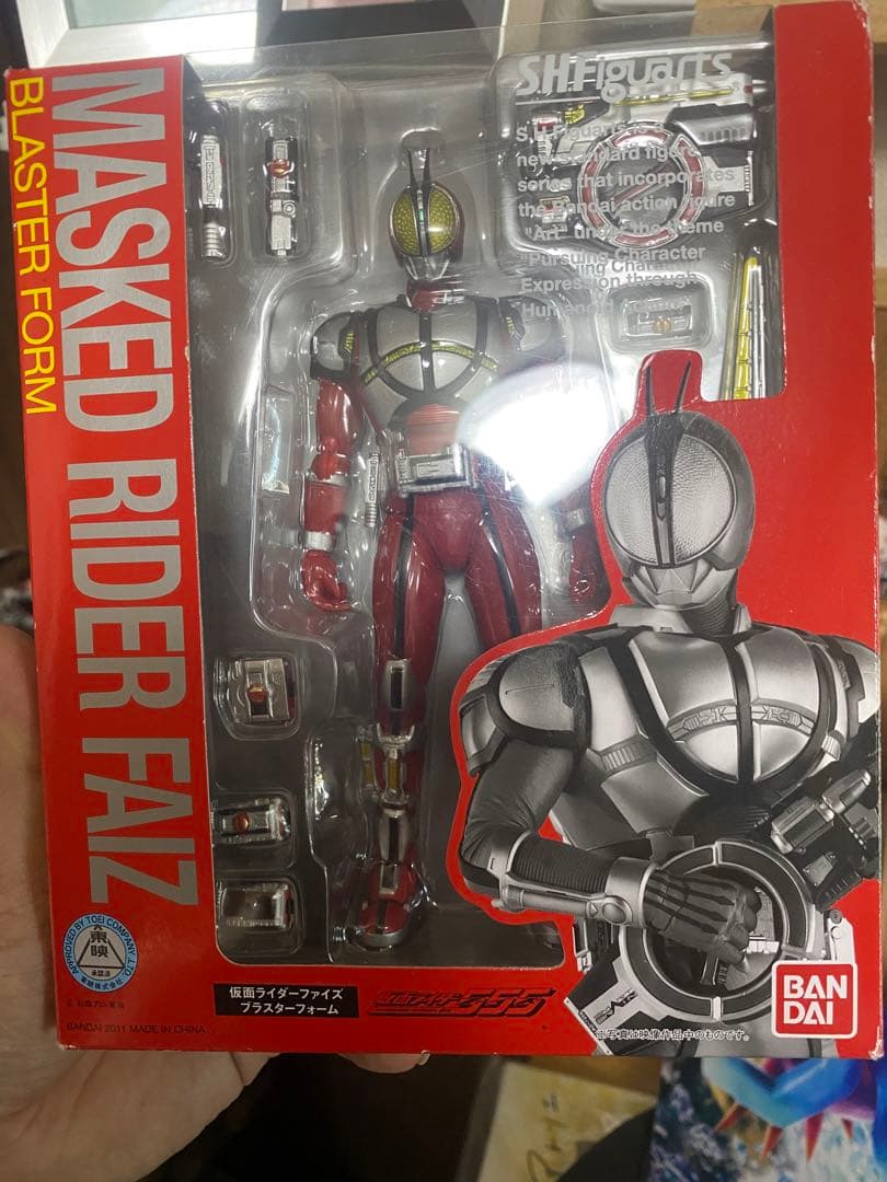 仮面ライダーライダーオーガ　フィギュアーツ&仮面ライダーファイズブラスター