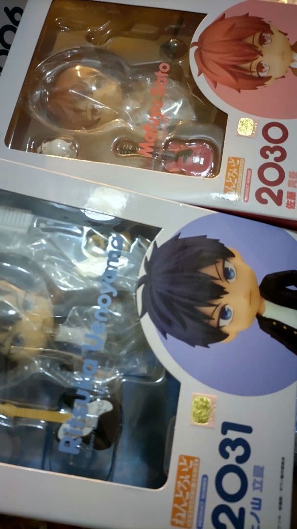 新品未開封　ねんどろいど 佐藤真冬＆上ノ山立夏 ギヴン