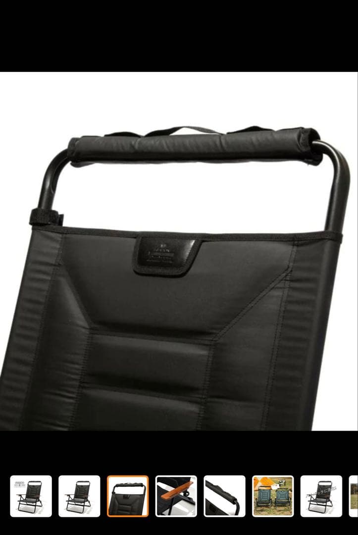 AS2OV リクライニングローバーチェア ハイバックタイプブラック