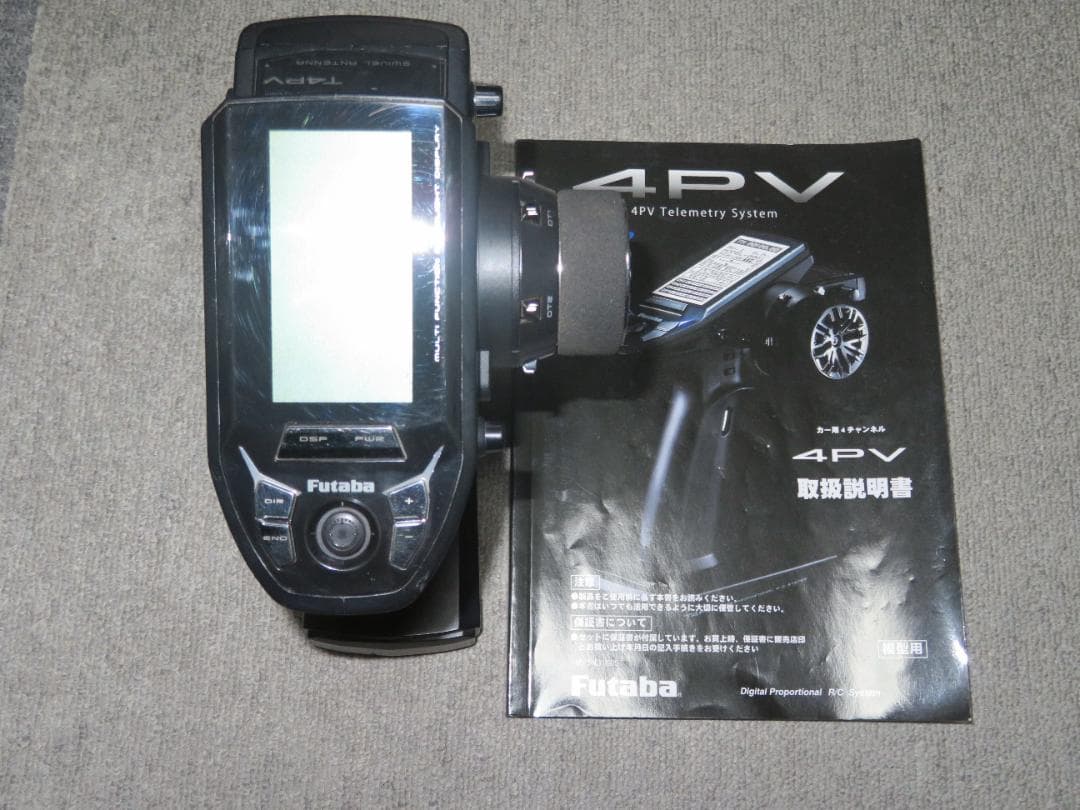 Futaba T4PV 送信機のみ　中古