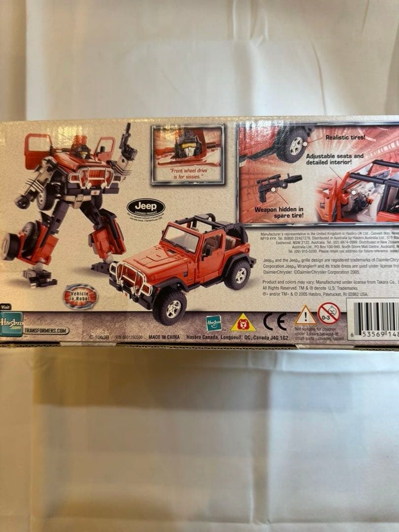 【値下】TAKARA toyworld jeep ラングラー　トランスフォーマー