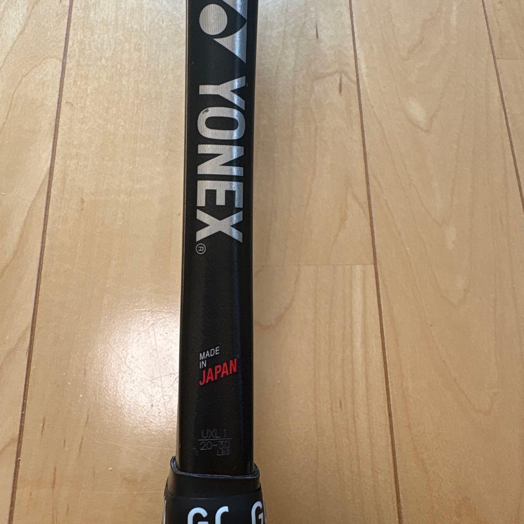 YONEX ソフトテニスラケット　ジオブレイク50V UXL1 限定カラー