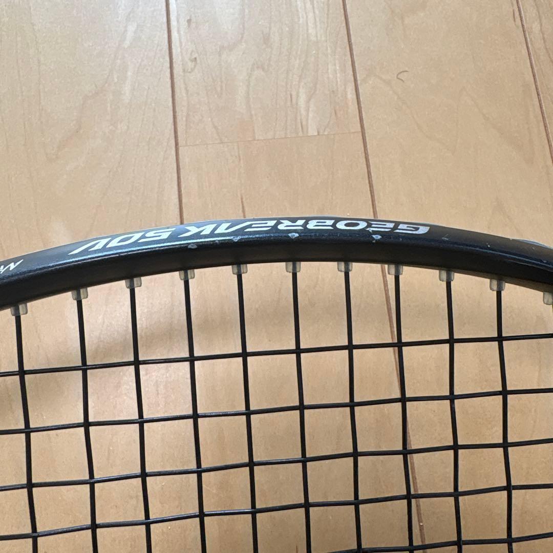 YONEX ソフトテニスラケット　ジオブレイク50V UXL1 限定カラー