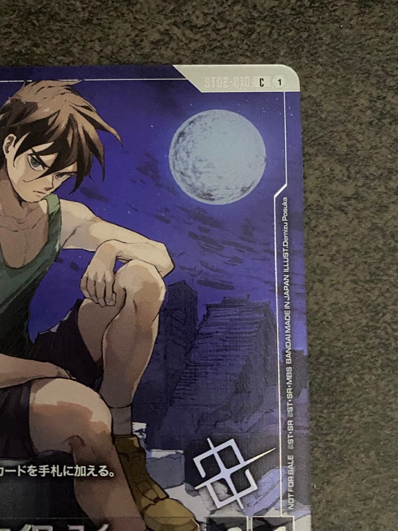 ヒイロ・ユイ　プロモ　エリア予選　ベスト64