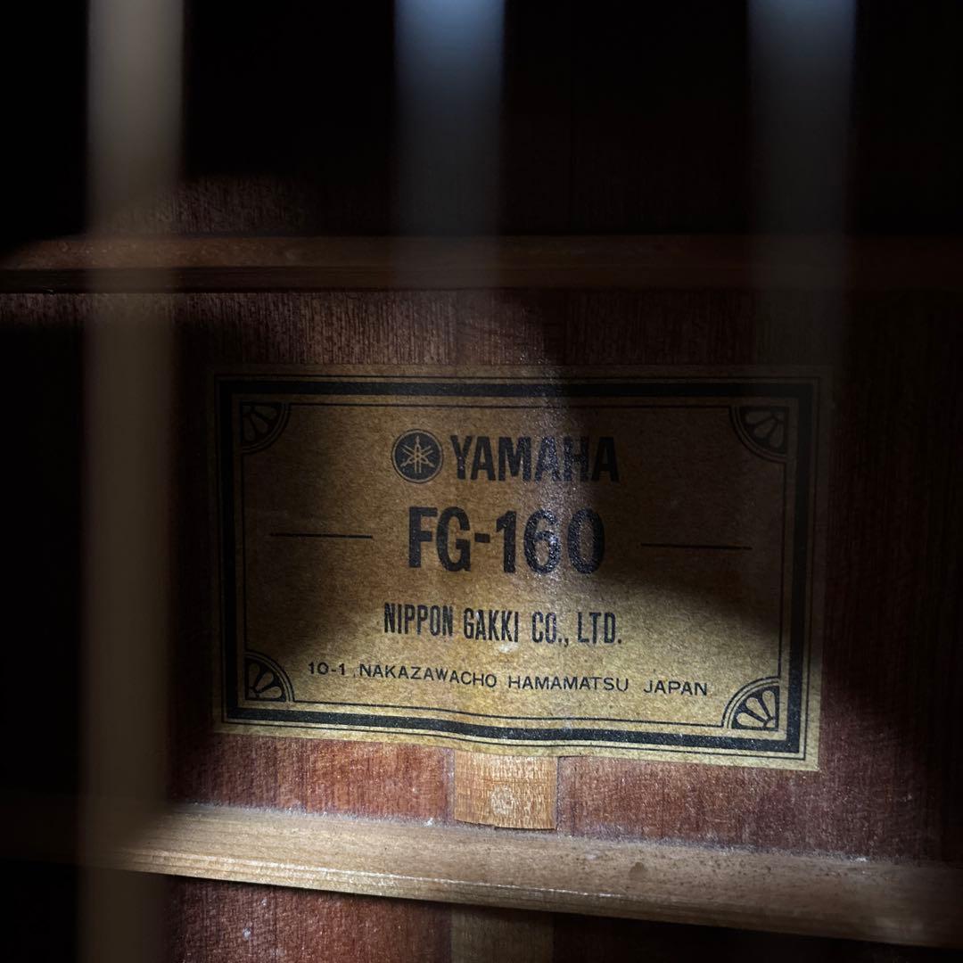 さらに値下げ❗️YAMAHA FG160グリーンラベル ジャパンビンテージ新品弦❗️