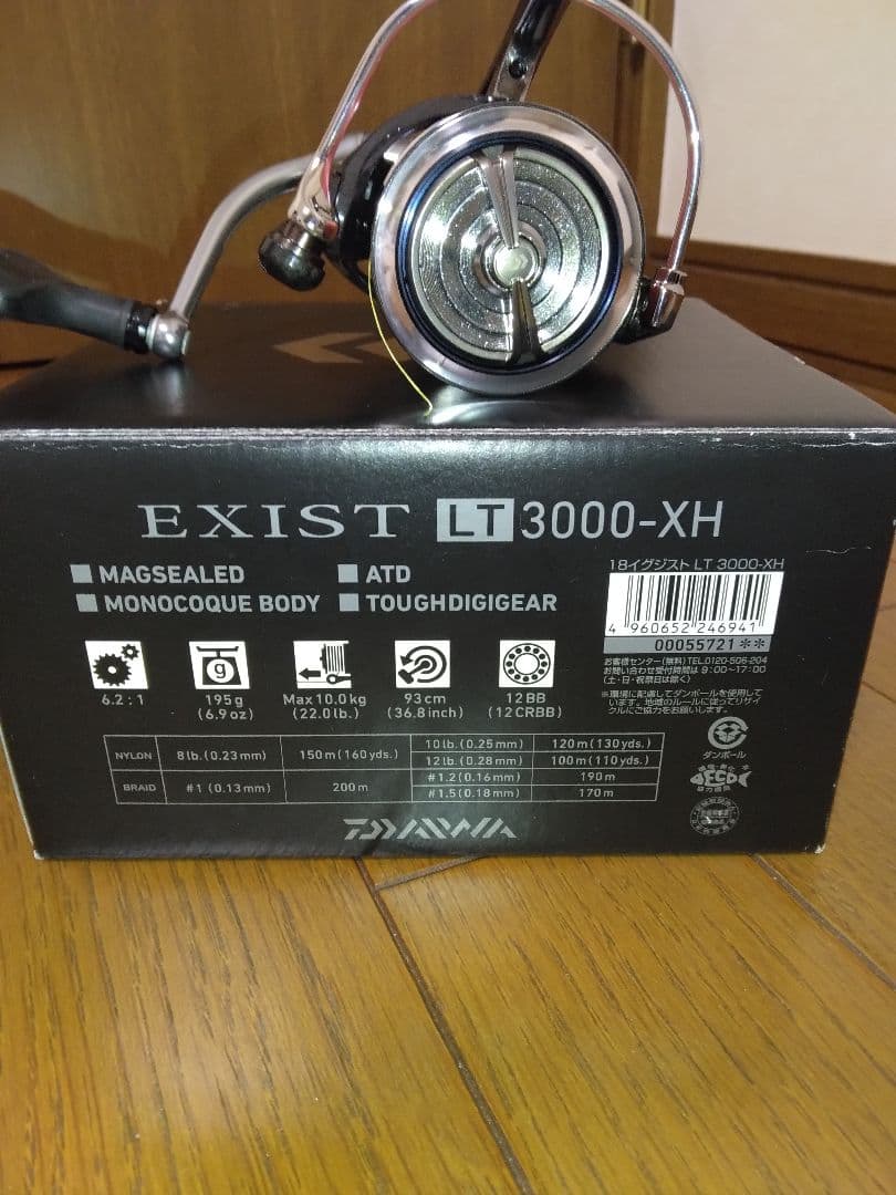 18イグジストLT3000-XH 未使用品　オーシャンマークノブ付き
