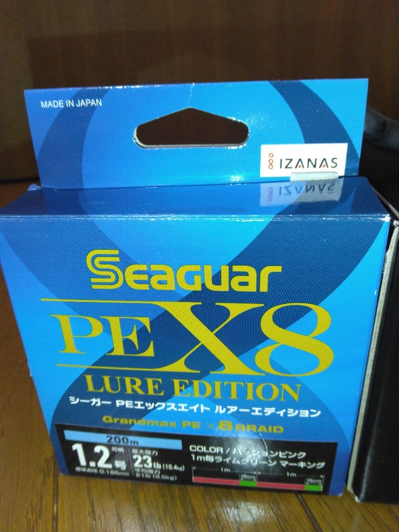 18イグジストLT3000-XH 未使用品　オーシャンマークノブ付き