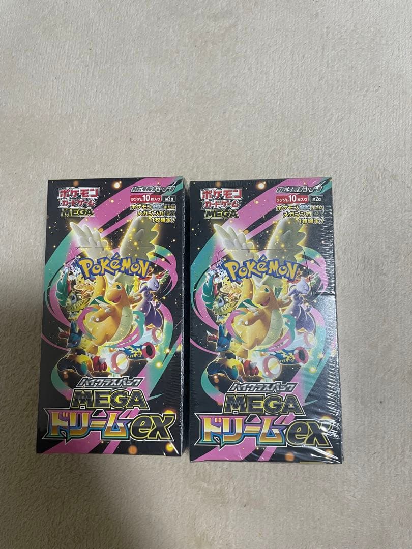 シュリンク付きポケモンカードMEGA ハイクラスパック　ドリーム ex　2BOX