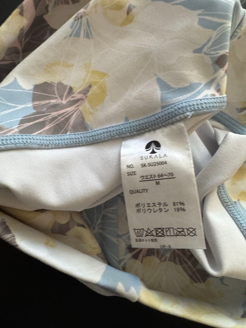 SUKALA プルオーバー付きブラ＆レギンスセットアップ 3セット