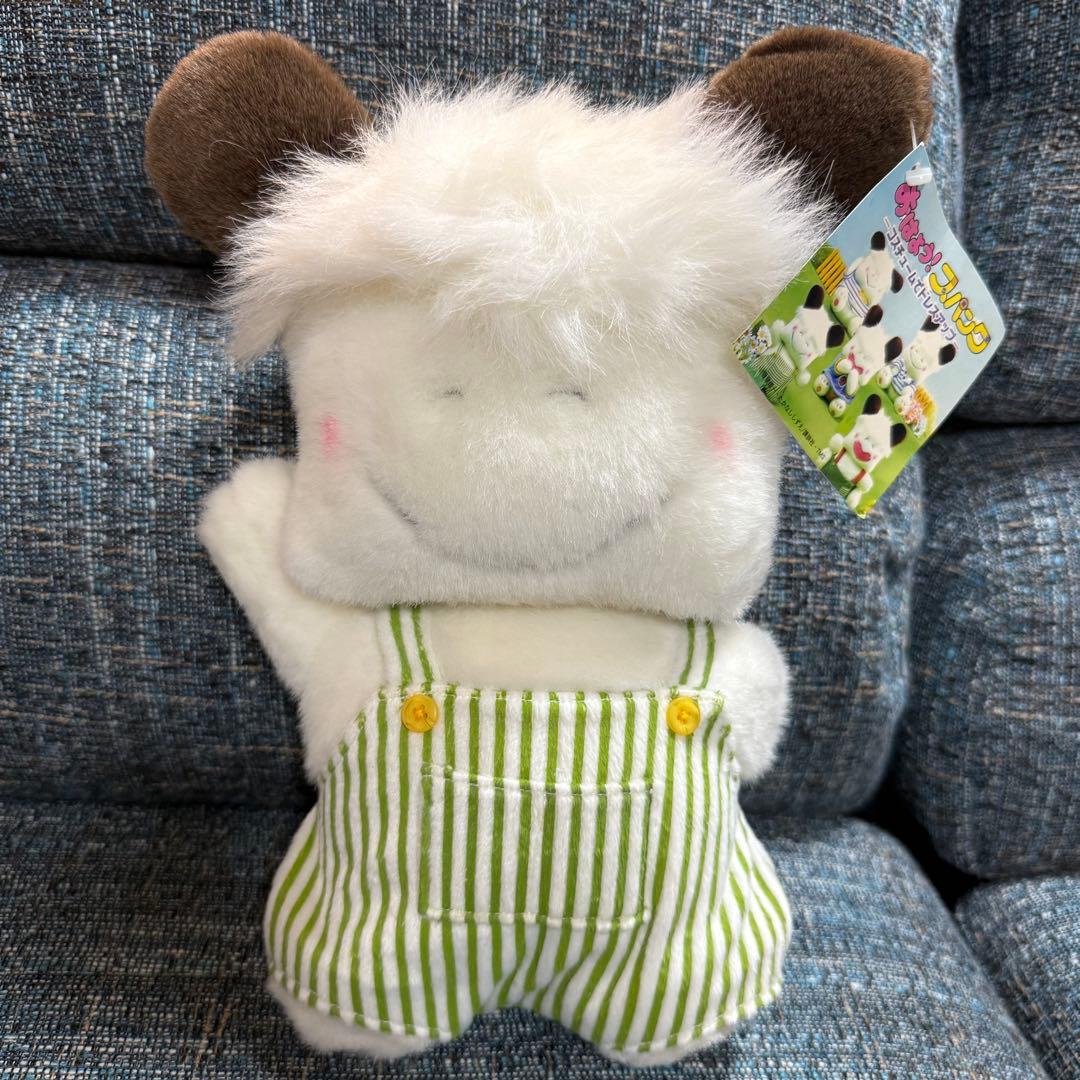 美品☆タグ付き おはよう！スパンク ぬいぐるみ 緑　EIKOH