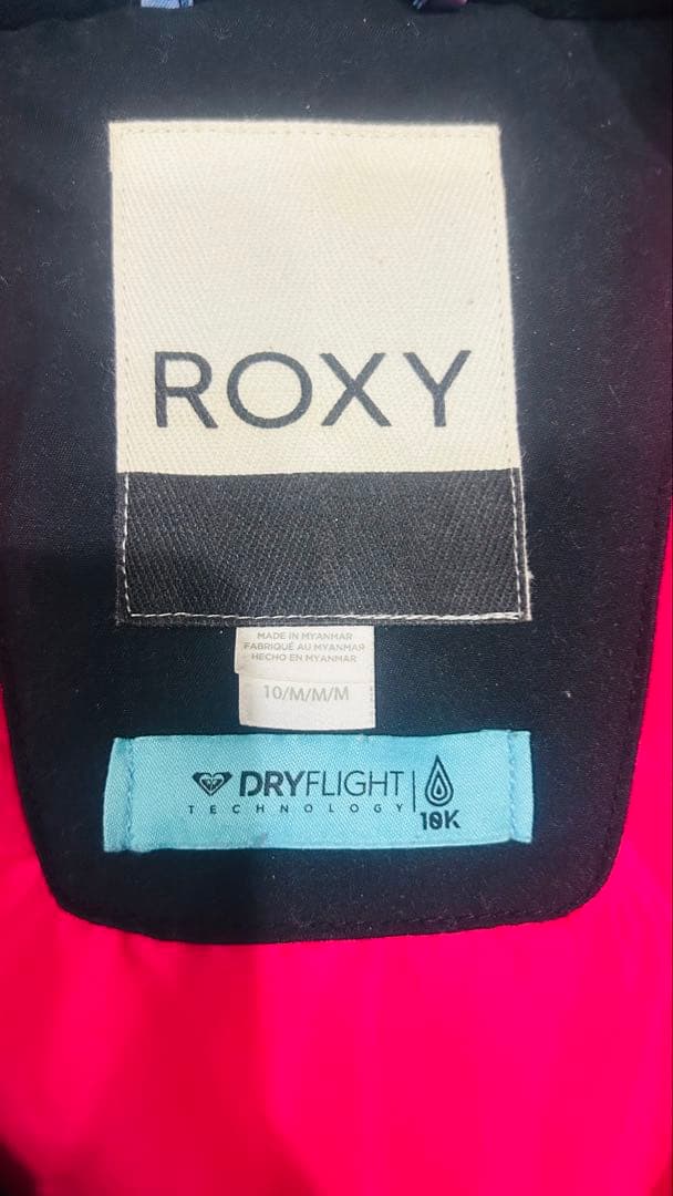ROXY スノーボードウェアセット こども150