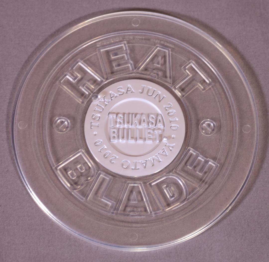 CL＃027 TSUKASA BULLET HEAT BLADE
