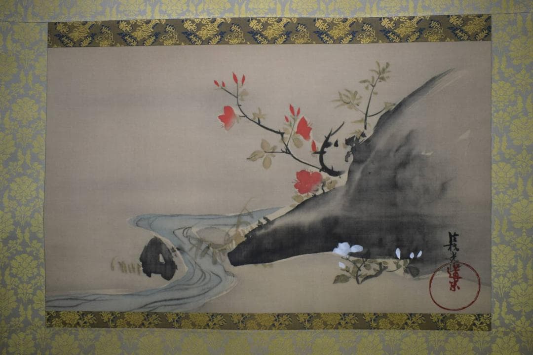 複製/尾形光琳/躑躅図/ツツジ図/大幅/工芸/桐共箱付/布袋屋掛軸HF-613