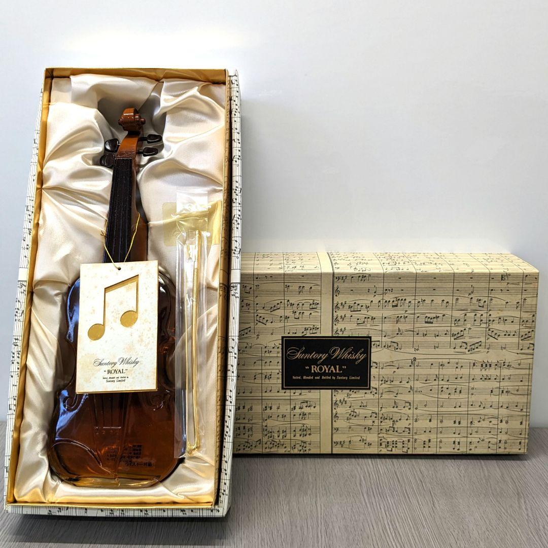 サントリーローヤル　バイオリン型ボトル　特級　従価税率　700ml43%　箱有②