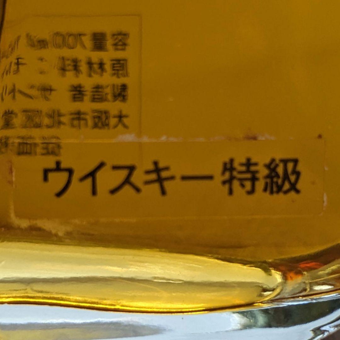 サントリーローヤル　バイオリン型ボトル　特級　従価税率　700ml43%　箱有②
