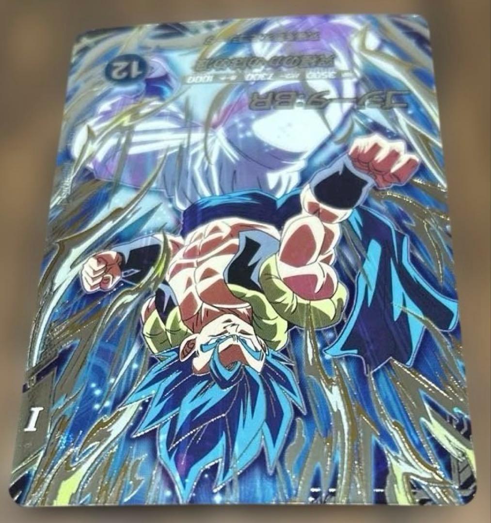 スーパードラゴンボールダイバーズ SDV7-SEC まとめ売り