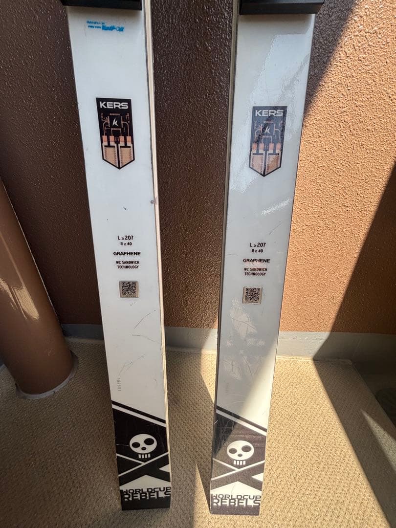 HEAD KERS L-207 スキー板