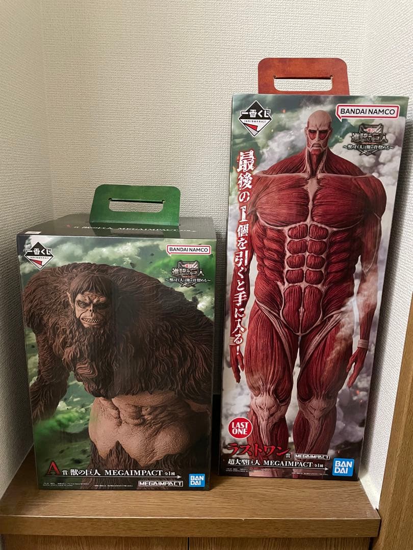 進撃の巨人　一番くじ　A賞　ラストワン賞　未開封　獣の巨人　超大型巨人