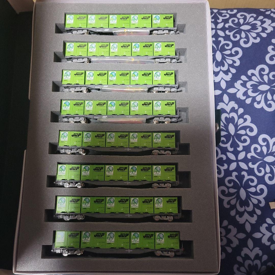 TOMIX 50周年コンテナ ( 台車106・107）8両セット