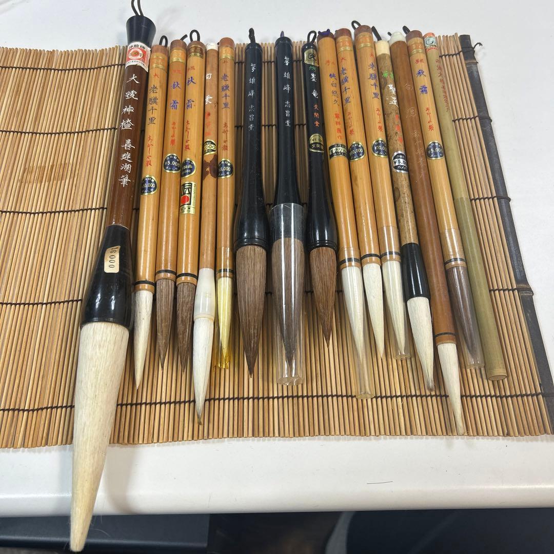 未使用品　筆　まとめ売り