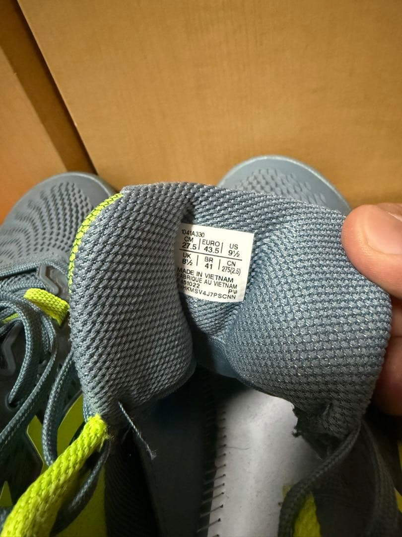 アシックス　ゲルレゾリューション9 オールコート用　27.5cm インソール新品