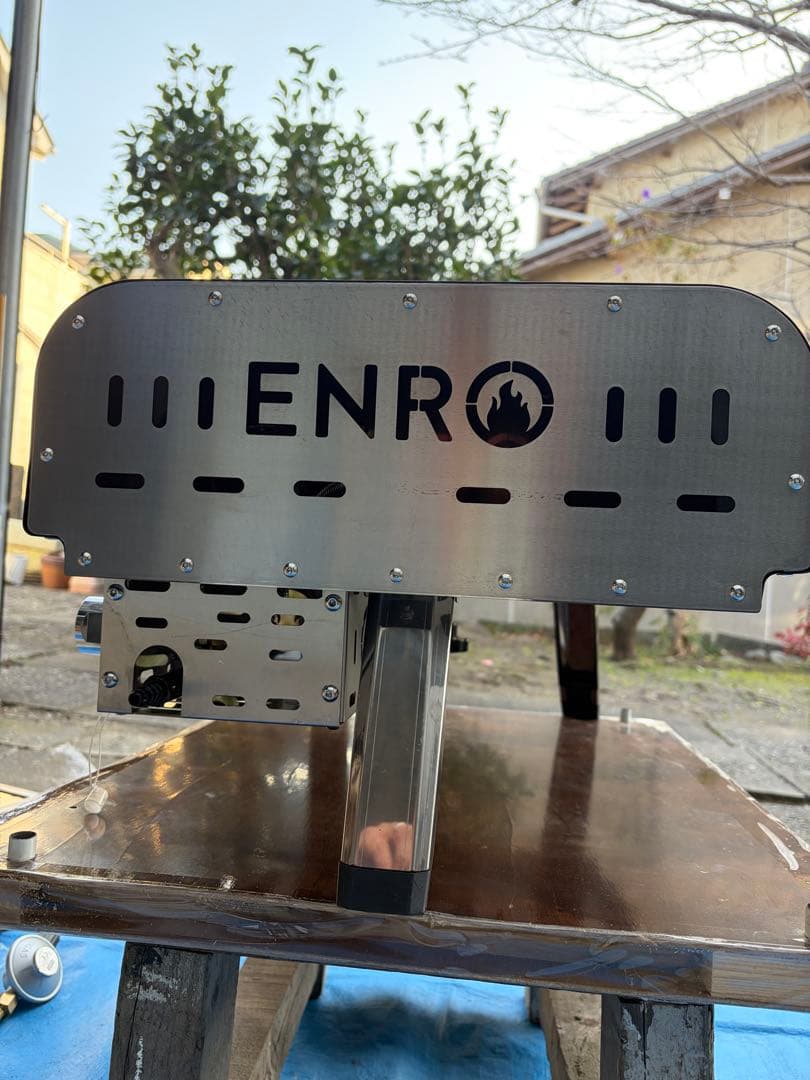 ENRO ポータブルガス式ピザ窯　温度計付き