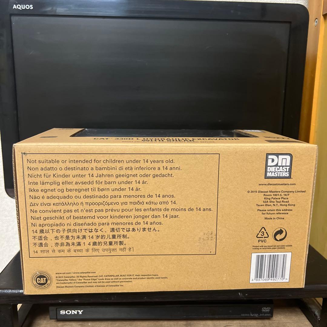 希少 CAT 330D CR 油圧ショベル ミニチュア キャタピラー