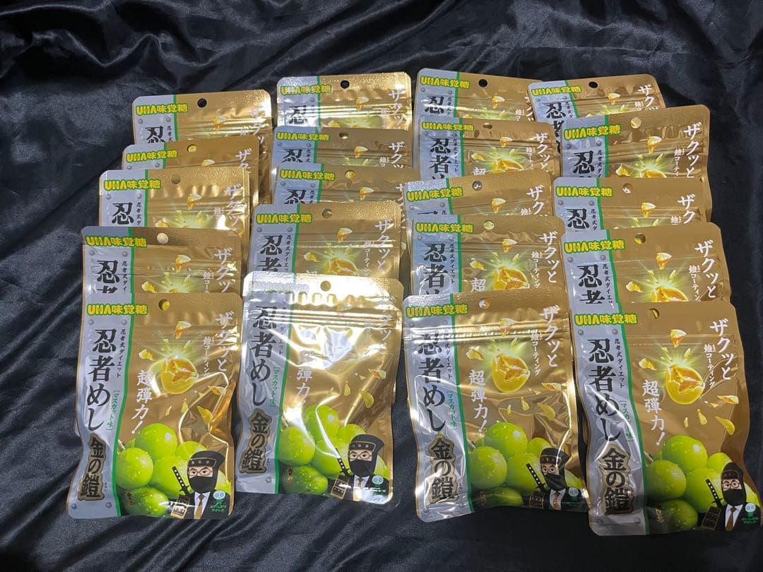 忍者めし 金の鎧 マスカット味 20袋