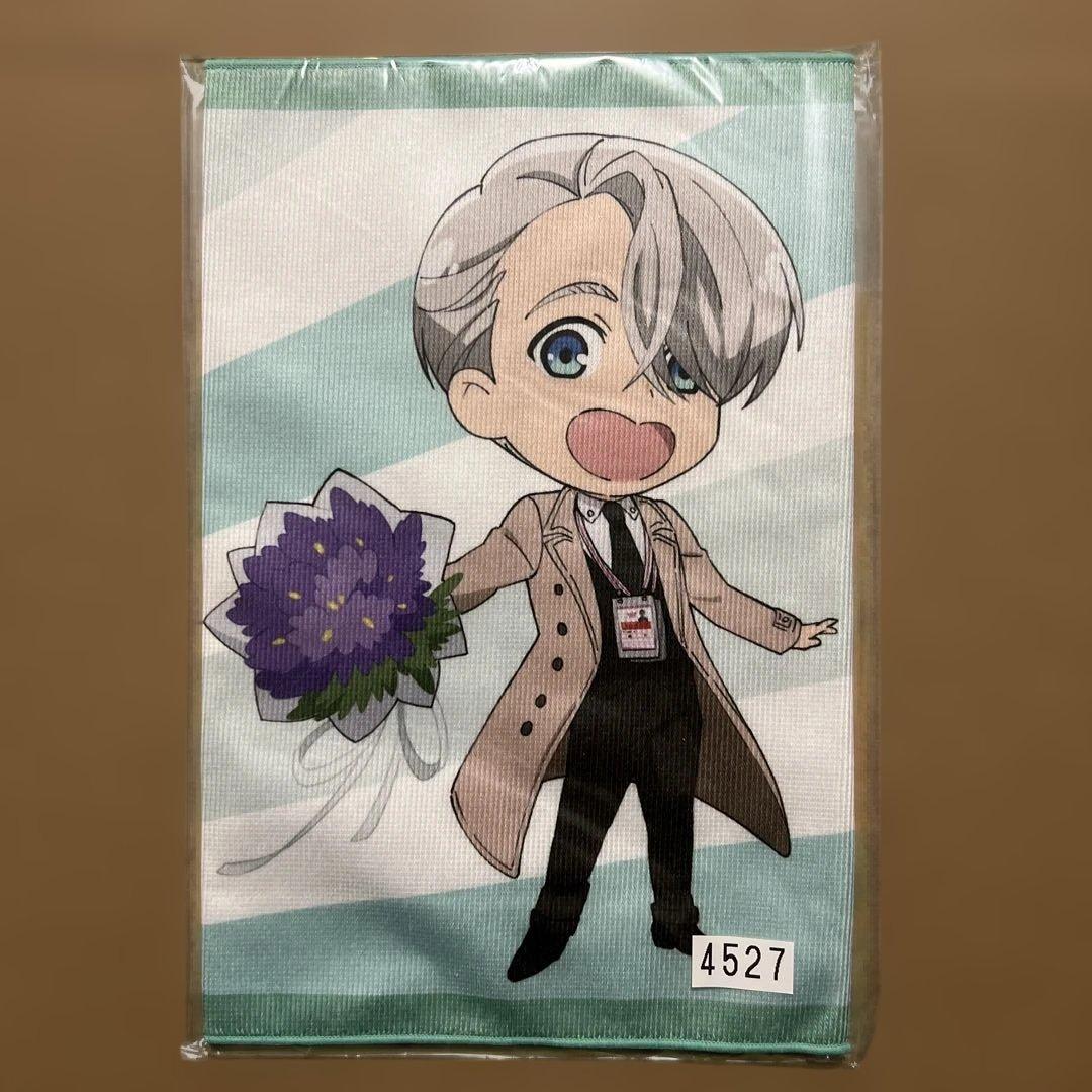 《1月末まで》ユーリ!!! on ice 三井住友カード ポイント景品