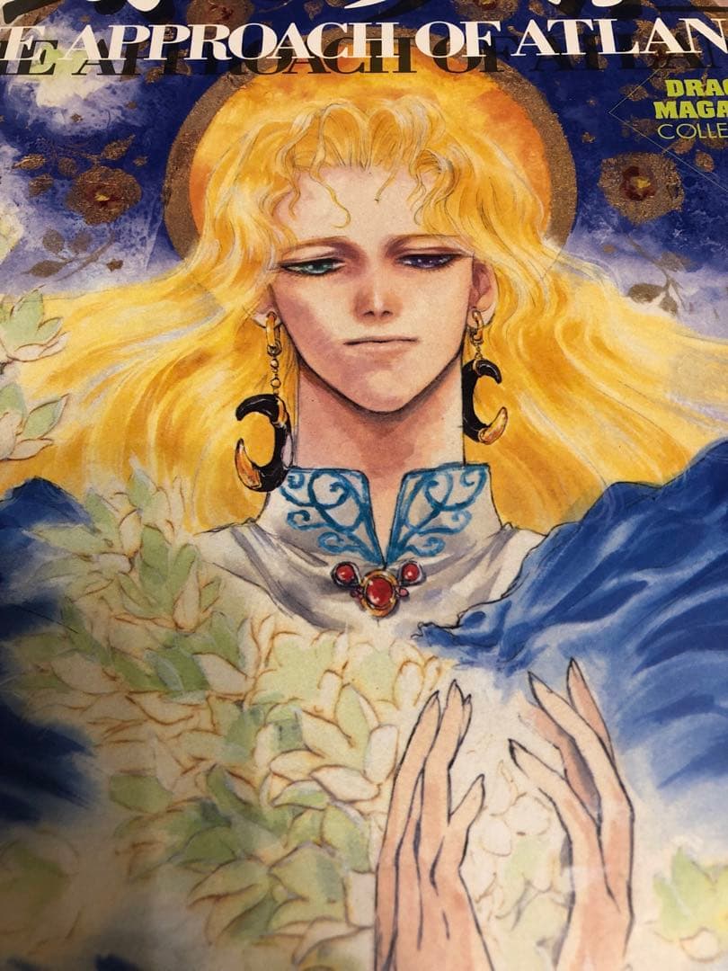 【絶版】いのまたむつみ 風の大陸 イラスト集 画集 テイルズ