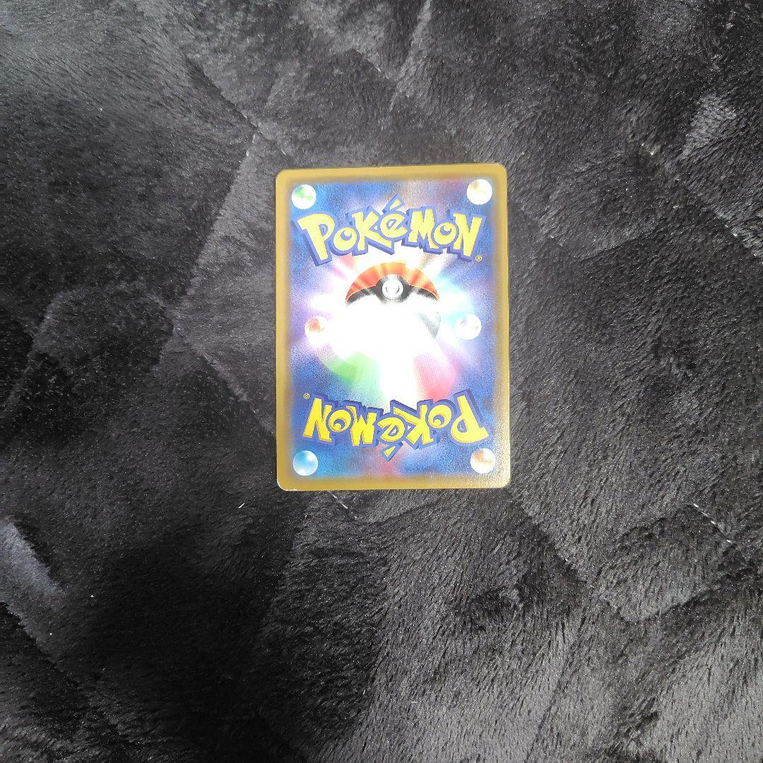 即日発送 11000円で即決可能 漫才ごっこピカチュウ