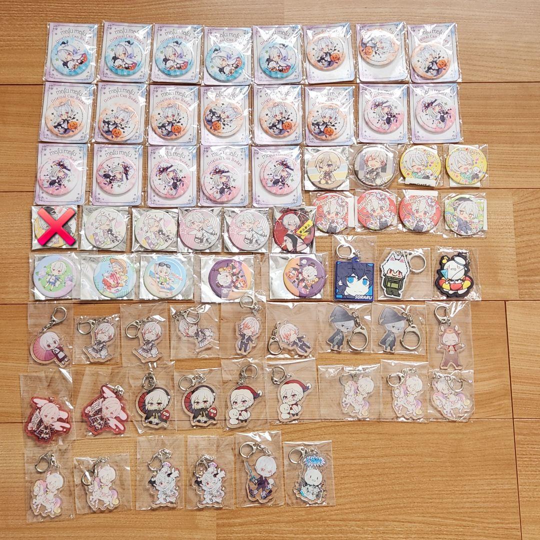 まふまふ VOLTAGE 特典 缶バッジ アクキー まとめ売り