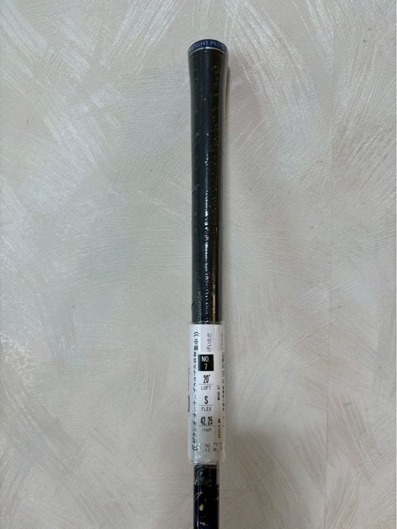 新品 ゼクシオ 13 7W MP1300【S】 XXIO 13　7W