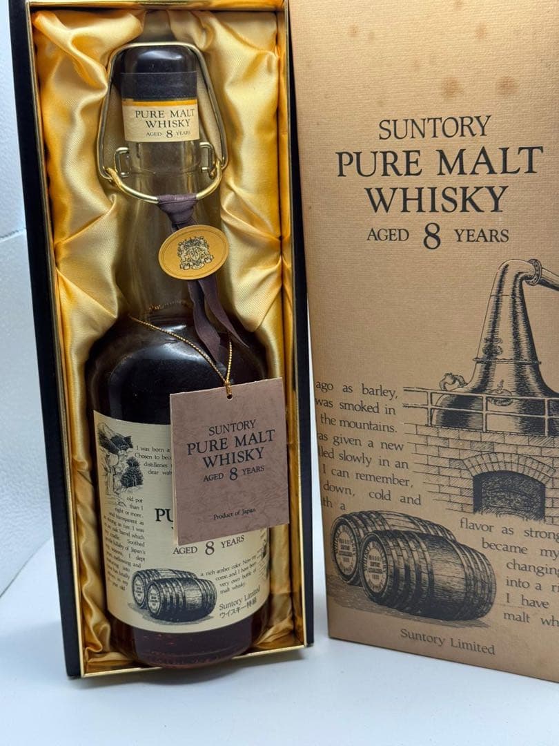SUNTORY PURE MALT WHISKY 8年熟成