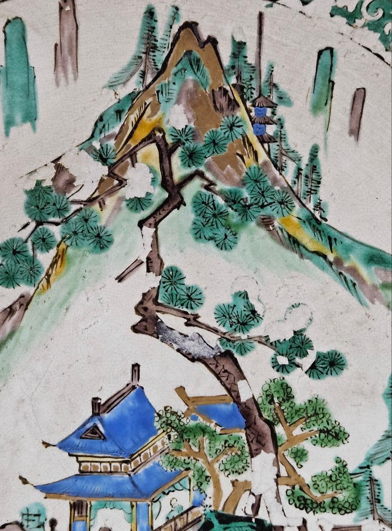 江戸時代末期　古九谷　青手九谷　山水図 波文　唐草文　大鉢　大皿 径36.7cm