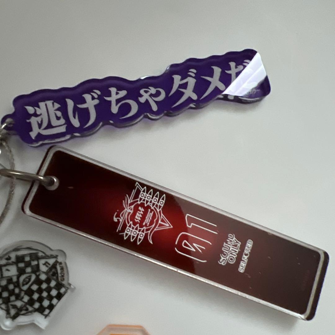 エヴァンゲリオン　キーホルダーセット