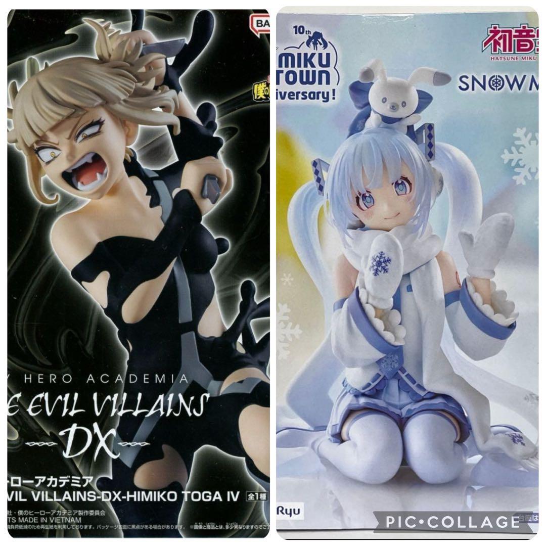 【新品未開封】ドラゴンボール、鬼滅の刃、呪術廻戦ダンダダンなど、まとめ売り40点