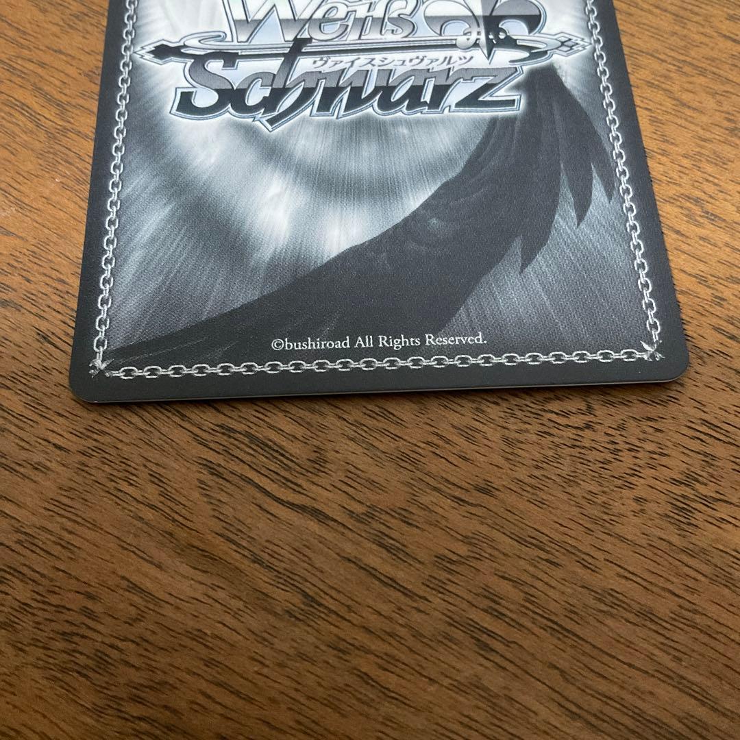 ヴァイスシュヴァルツ　ホロライブ　あなたへのお返し シオン　sp