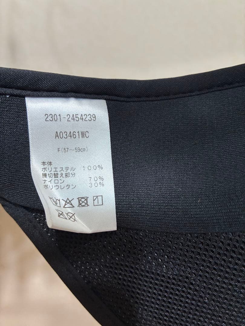 ラグビーW杯2023 スタッフユニホームセット　本物