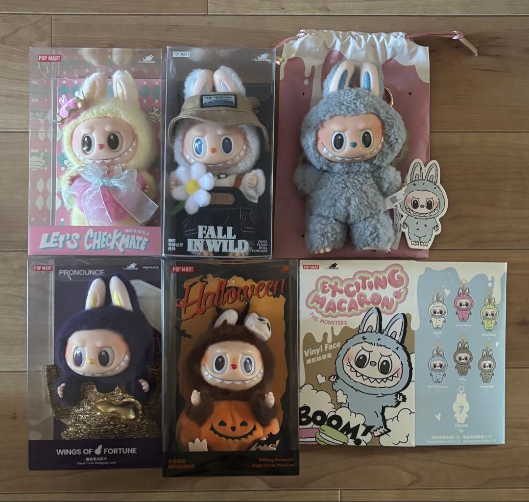 POPMART ラブブ The Monsters セット 5点 新品