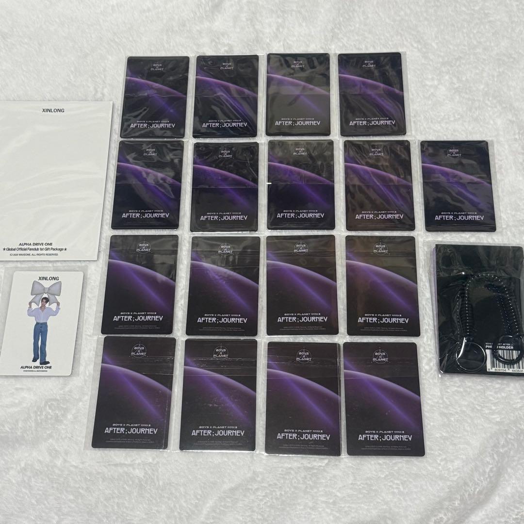 BOYS PLANET2 ボイプラ2 ALD1トレカ FCキット シンロン