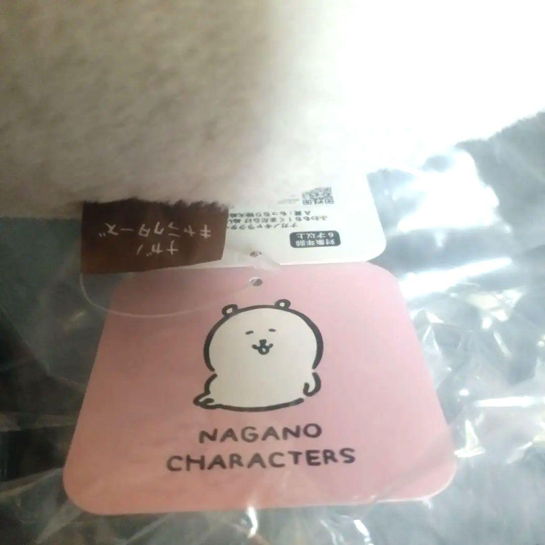 ナガノキャラクター　ふわもち！くまだらけくじ　 A賞　E賞おかおマスコットバッジ